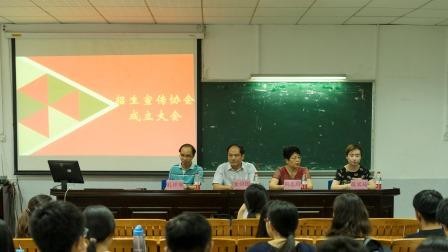 微信图片_20180529202257.jpg