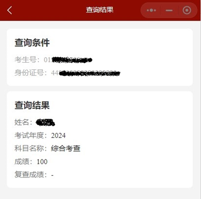 undefined undefined