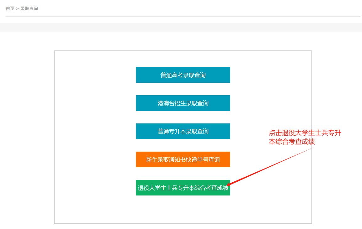 undefined undefined